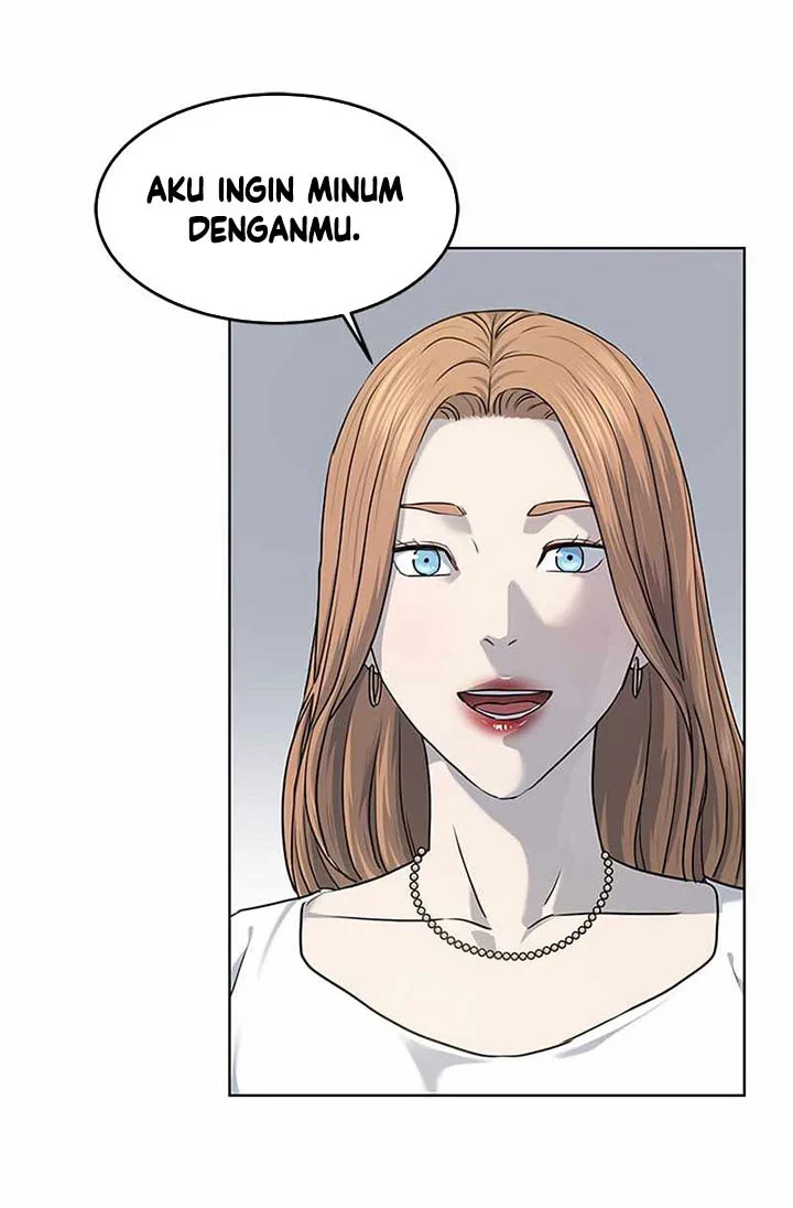 God of Blackfield Chapter 137 - halaman 43