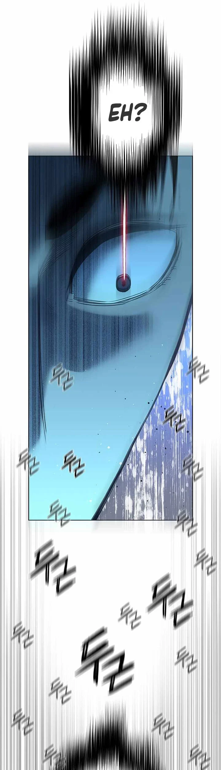 God of Blackfield Chapter 137 - halaman 47