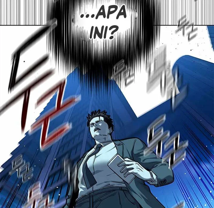 God of Blackfield Chapter 137 - halaman 48