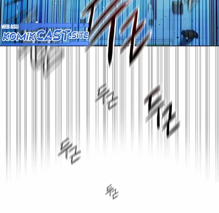 God of Blackfield Chapter 137 - halaman 50