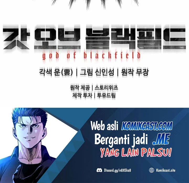 God of Blackfield Chapter 137 - halaman 52