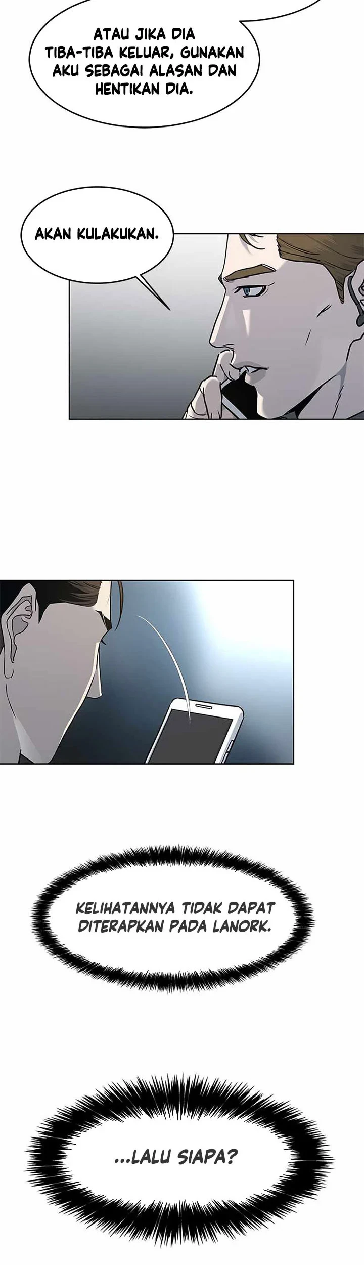 God of Blackfield Chapter 138 - halaman 12