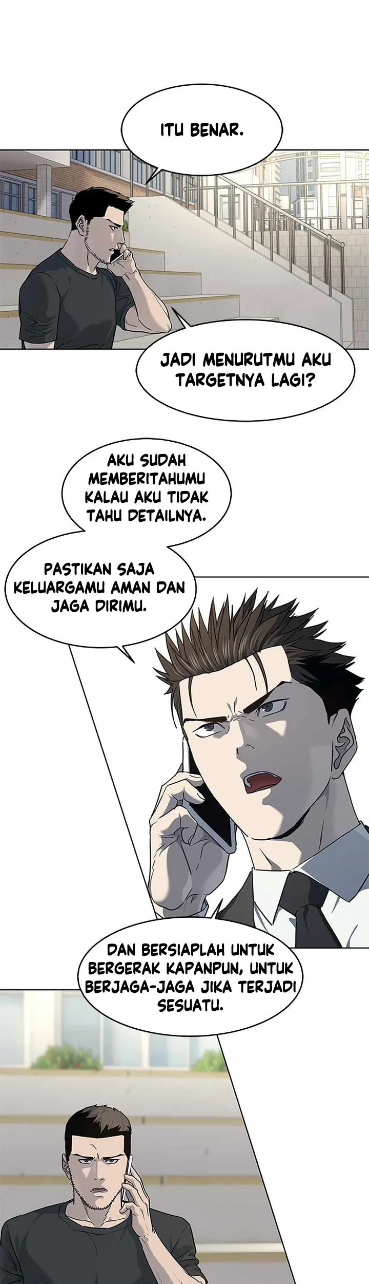 God of Blackfield Chapter 138 - halaman 20