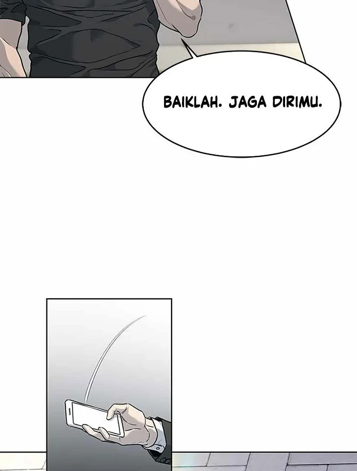 God of Blackfield Chapter 138 - halaman 21