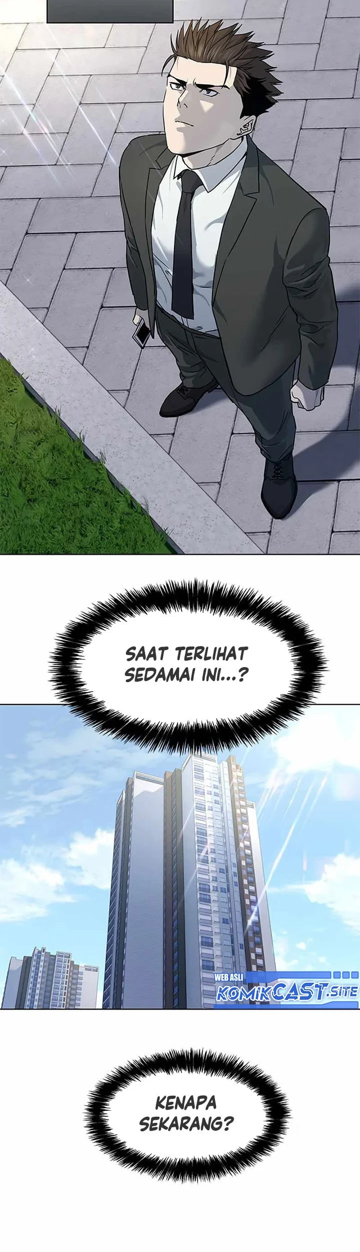God of Blackfield Chapter 138 - halaman 22