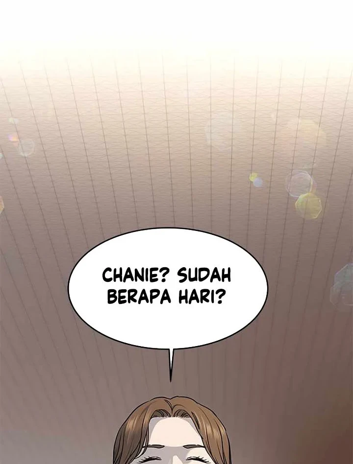 God of Blackfield Chapter 138 - halaman 23