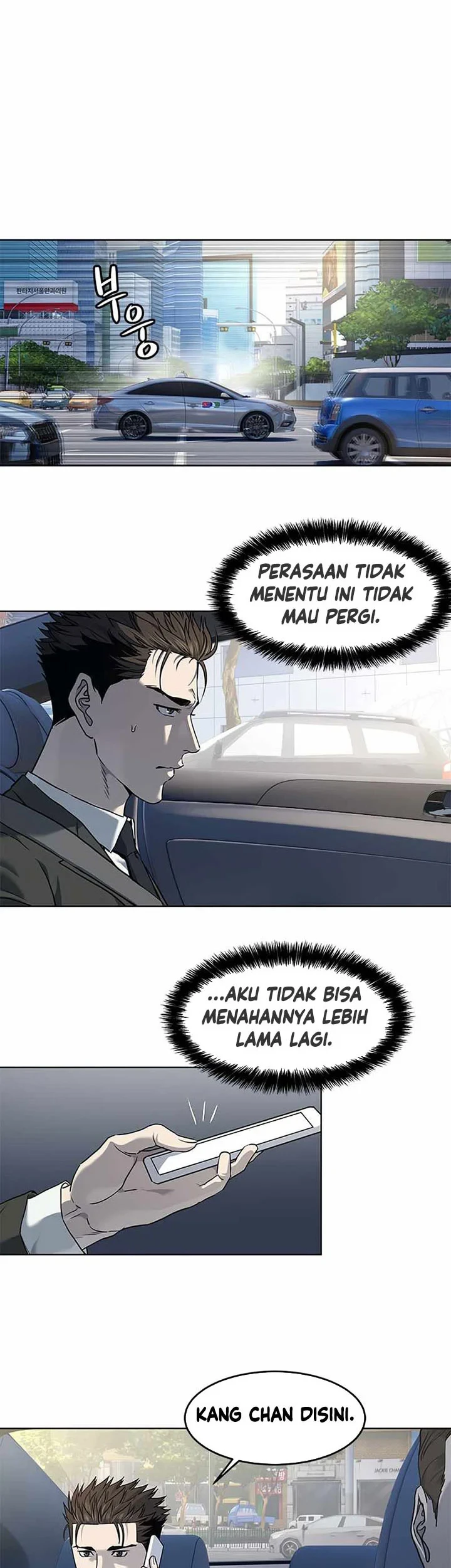 God of Blackfield Chapter 138 - halaman 4