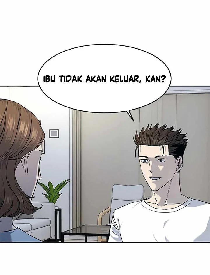 God of Blackfield Chapter 138 - halaman 41
