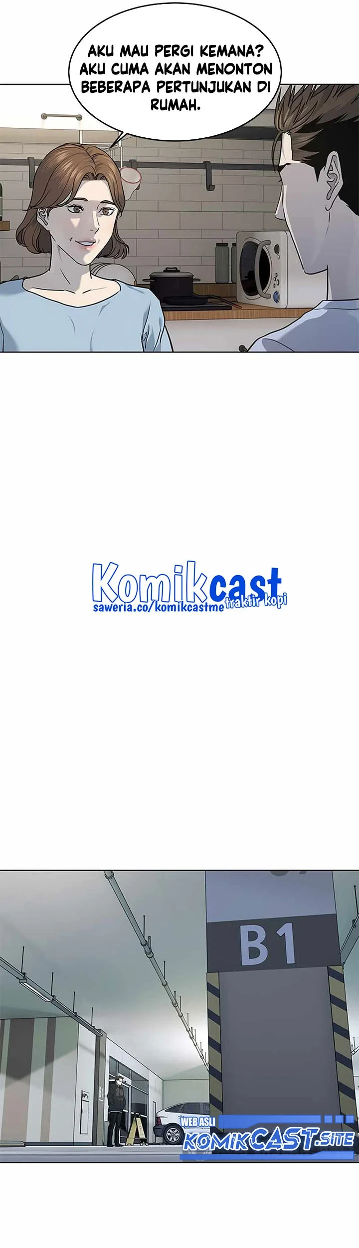 God of Blackfield Chapter 138 - halaman 42