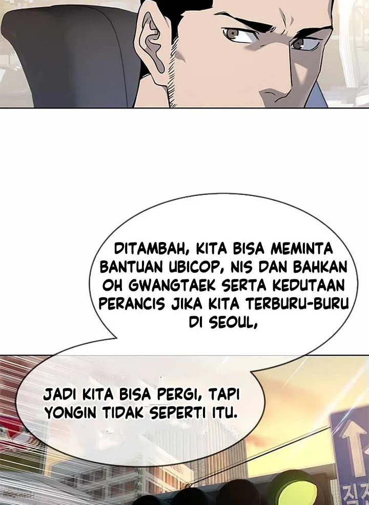 God of Blackfield Chapter 138 - halaman 47