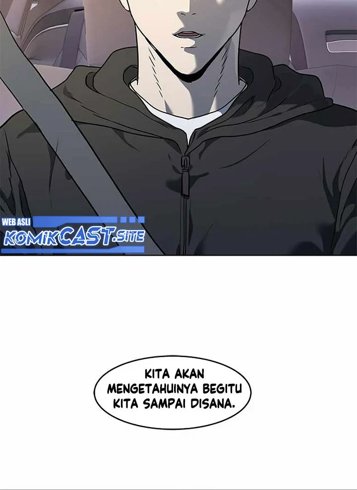 God of Blackfield Chapter 138 - halaman 49