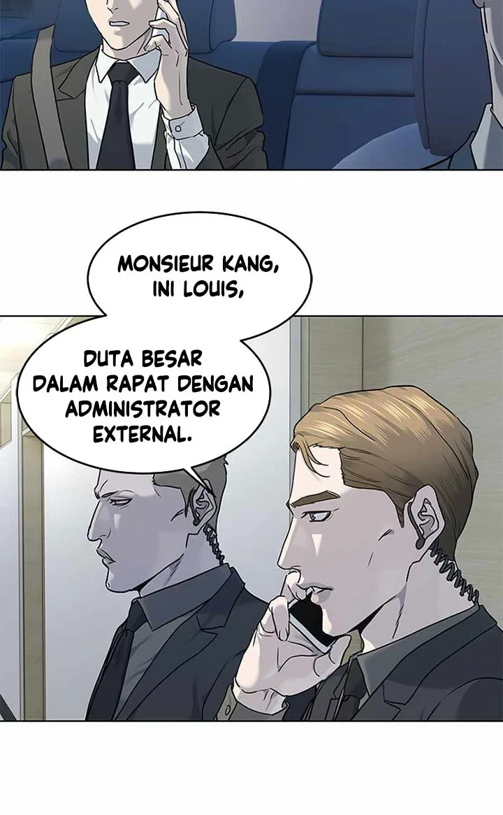 God of Blackfield Chapter 138 - halaman 5