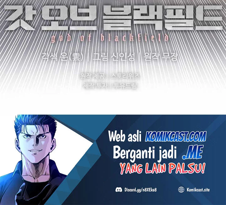 God of Blackfield Chapter 138 - halaman 52