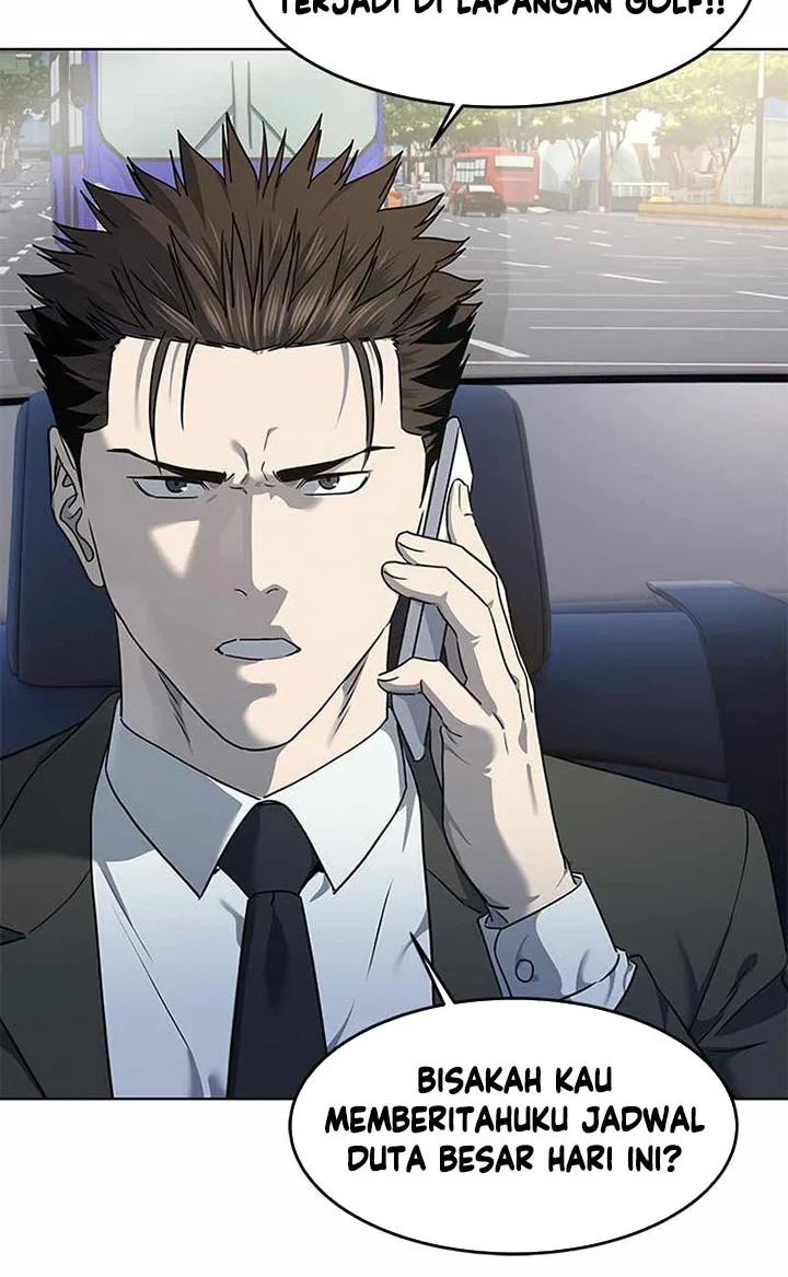 God of Blackfield Chapter 138 - halaman 7