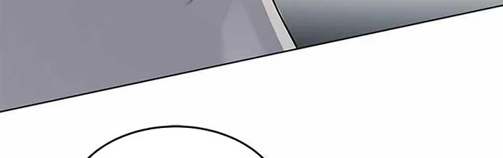God of Blackfield Chapter 138 - halaman 9