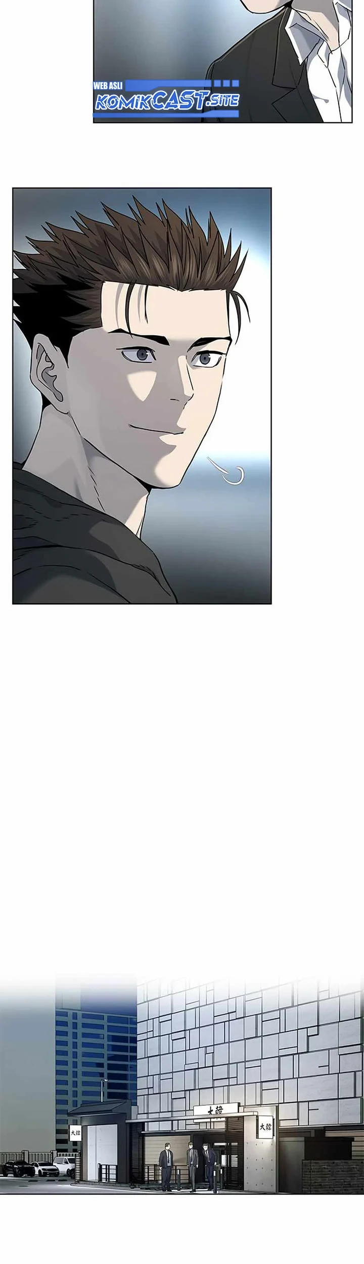 God of Blackfield Chapter 139 - halaman 12