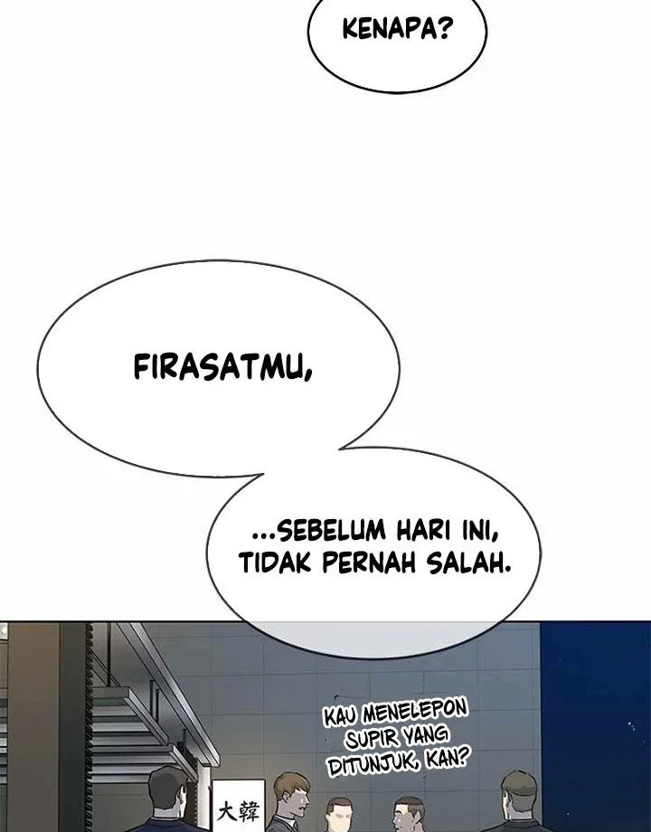 God of Blackfield Chapter 139 - halaman 15