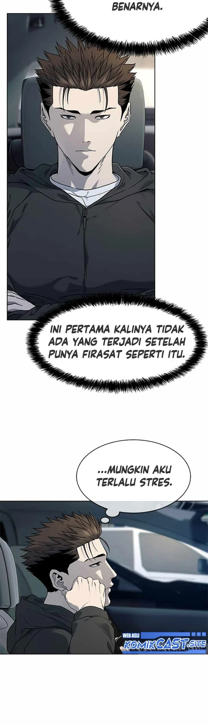God of Blackfield Chapter 139 - halaman 18