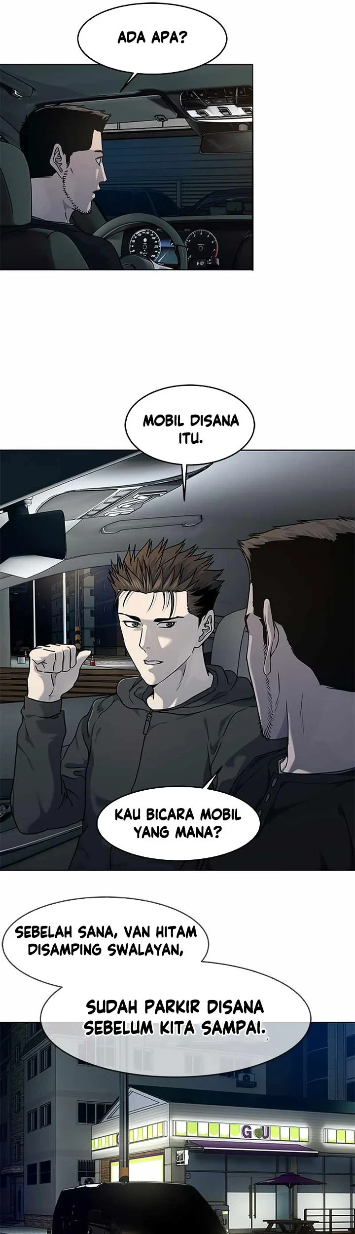 God of Blackfield Chapter 139 - halaman 20