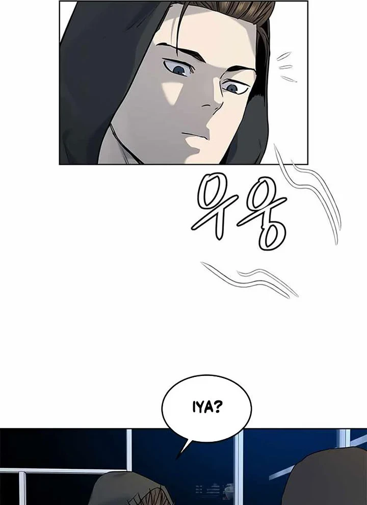 God of Blackfield Chapter 139 - halaman 29