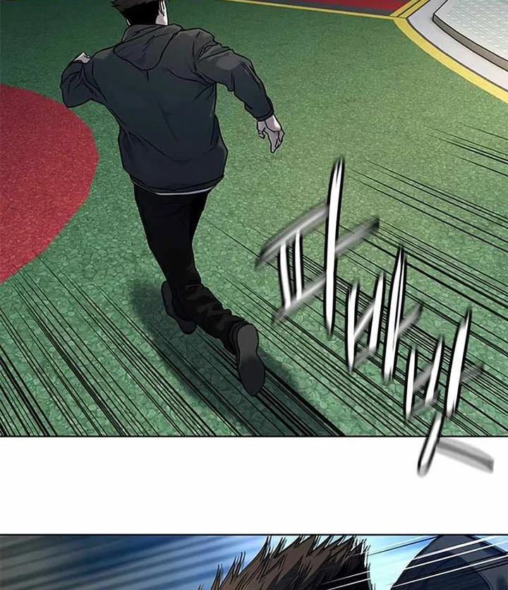 God of Blackfield Chapter 139 - halaman 33