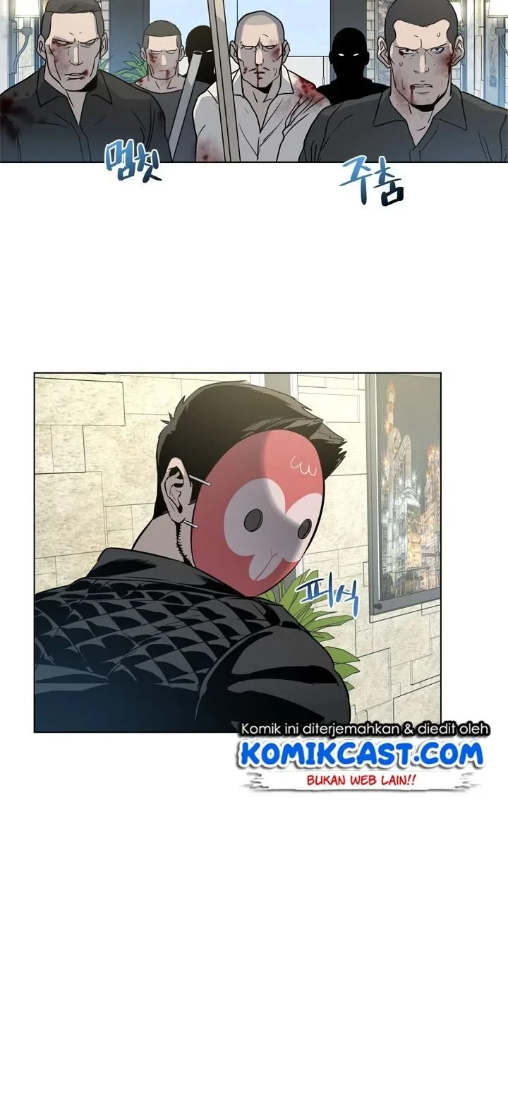 God of Blackfield Chapter 14 - halaman 10