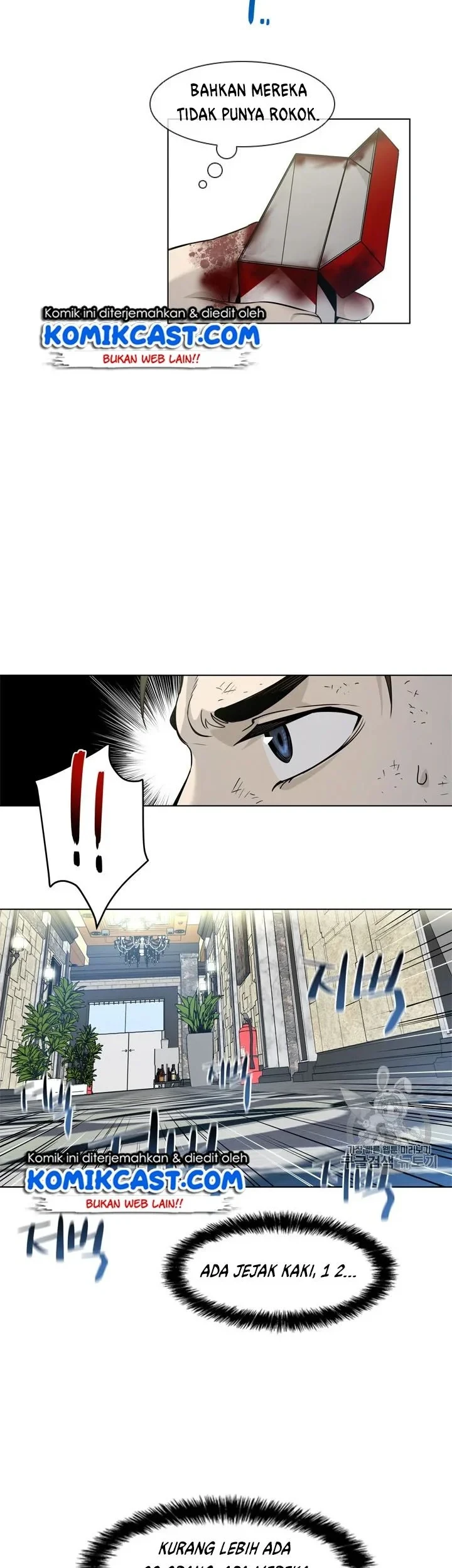 God of Blackfield Chapter 14 - halaman 16