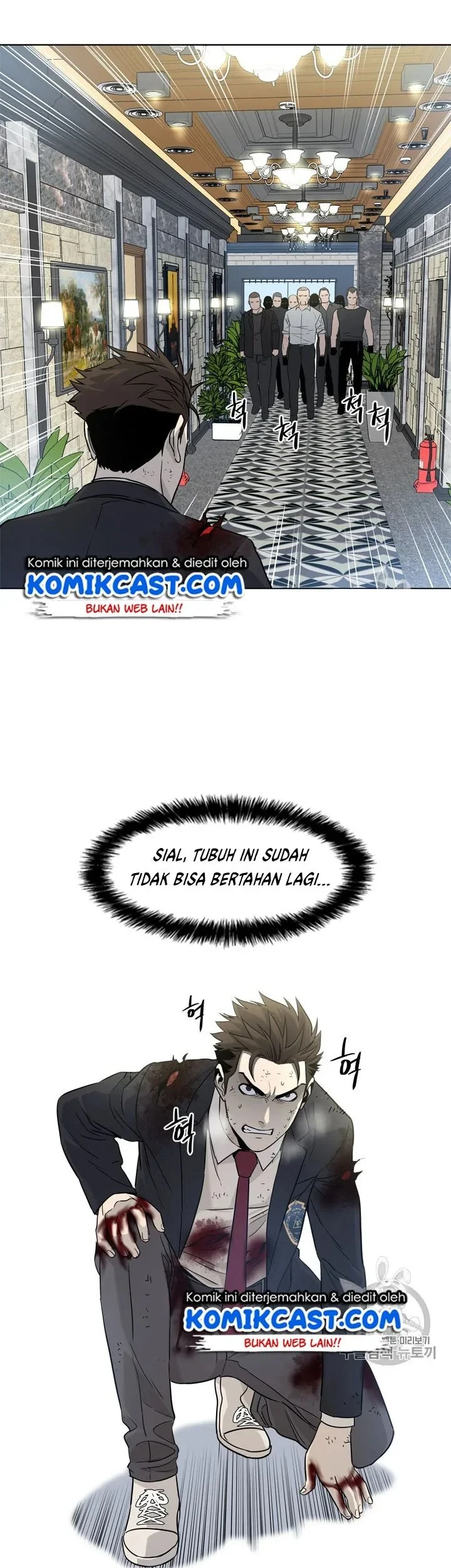 God of Blackfield Chapter 14 - halaman 18