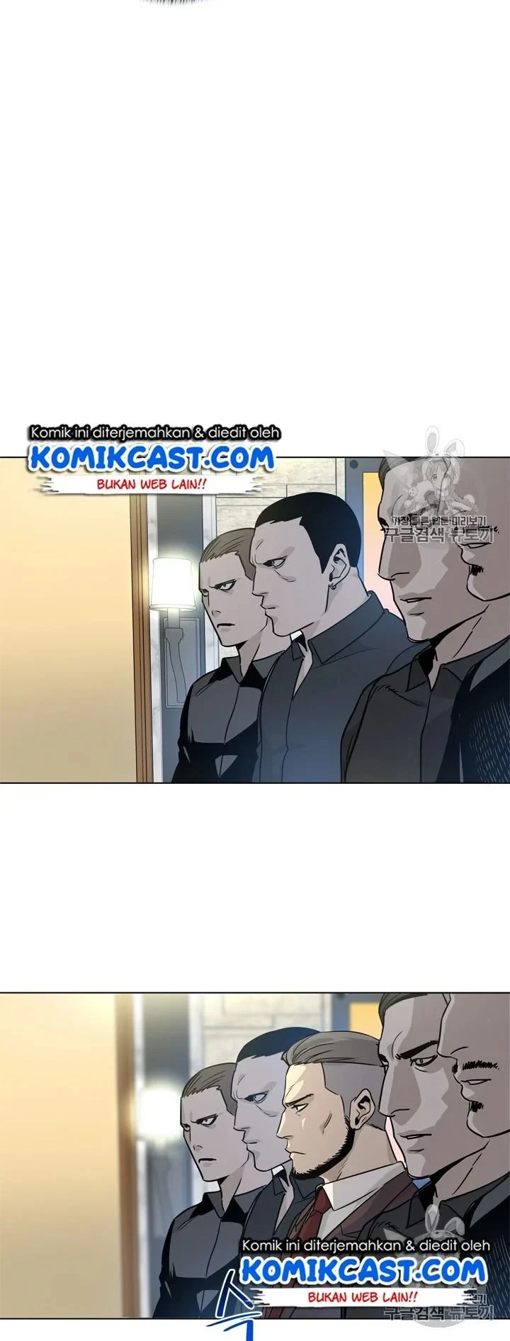 God of Blackfield Chapter 14 - halaman 19