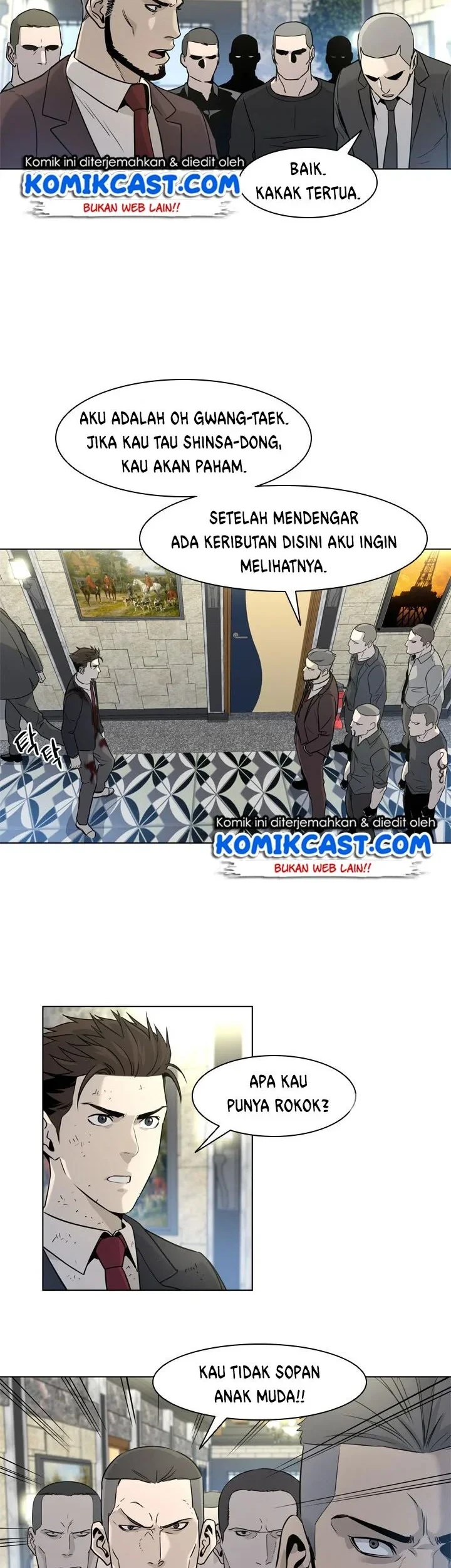 God of Blackfield Chapter 14 - halaman 21