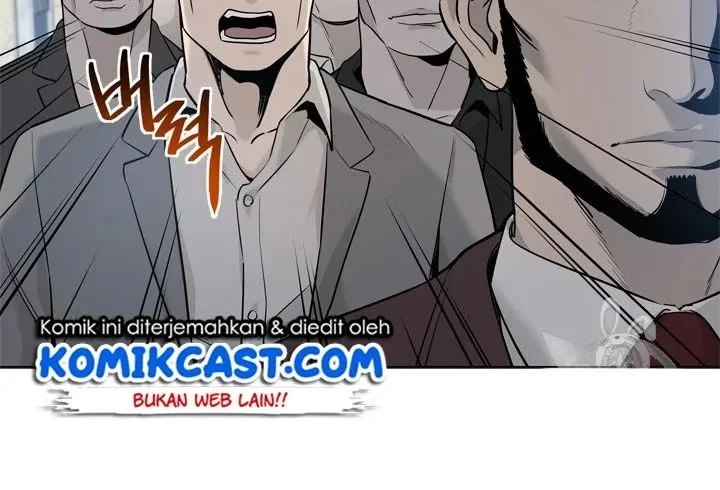 God of Blackfield Chapter 14 - halaman 22