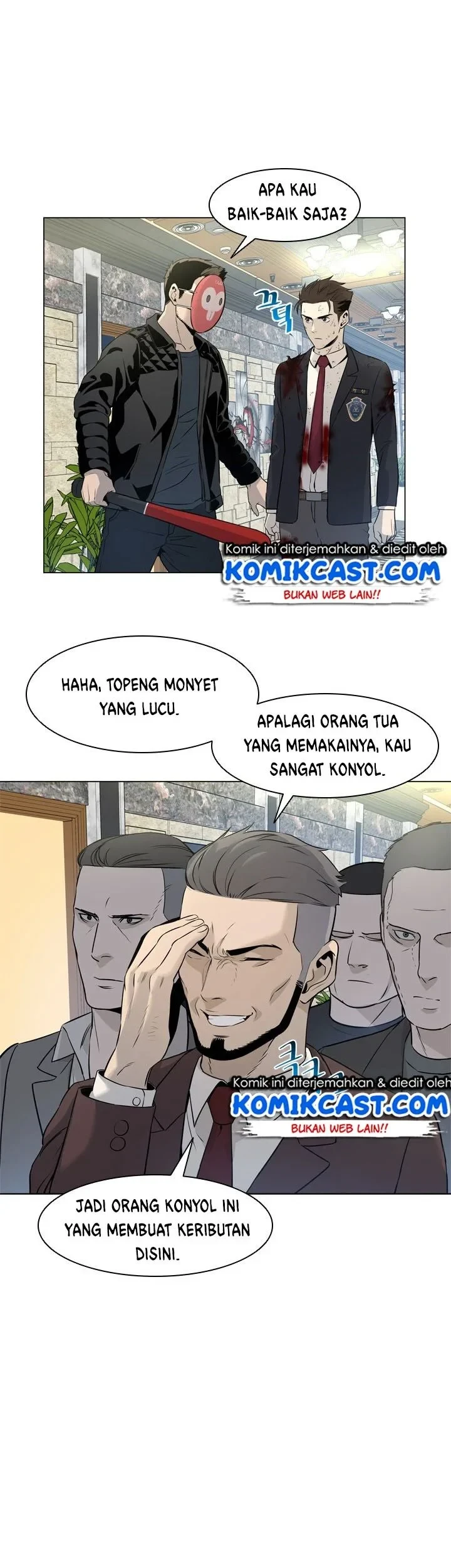 God of Blackfield Chapter 14 - halaman 25