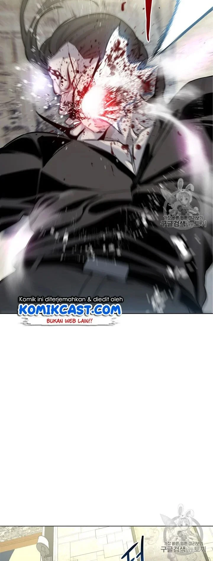God of Blackfield Chapter 14 - halaman 3