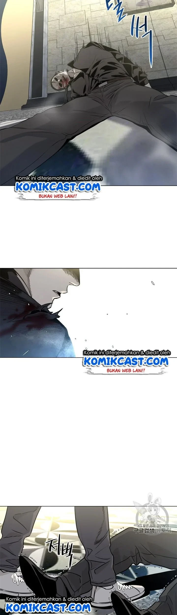 God of Blackfield Chapter 14 - halaman 4