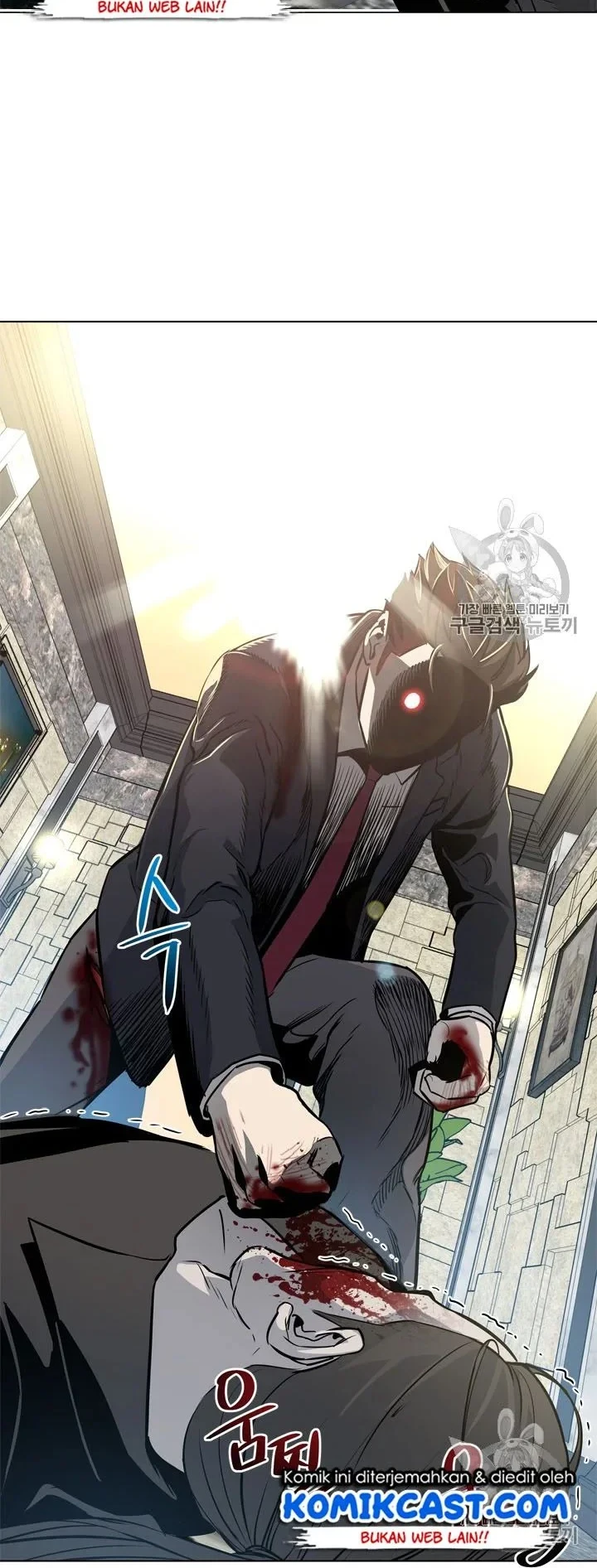 God of Blackfield Chapter 14 - halaman 5