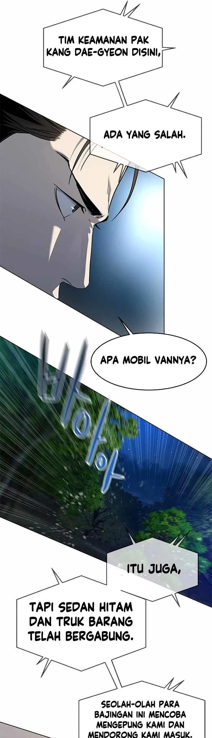 God of Blackfield Chapter 140 - halaman 26