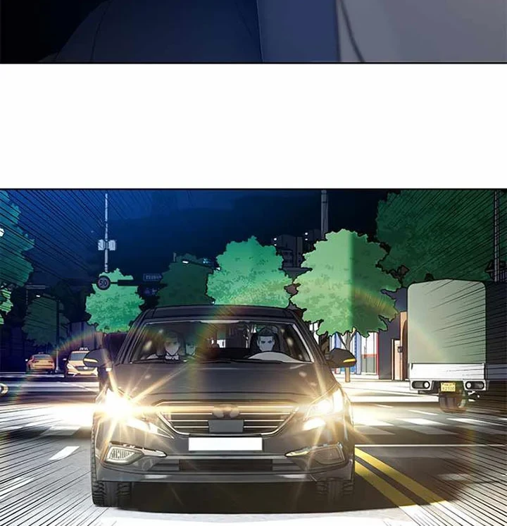 God of Blackfield Chapter 140 - halaman 3