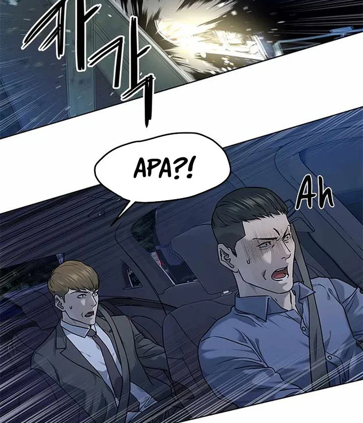 God of Blackfield Chapter 140 - halaman 41