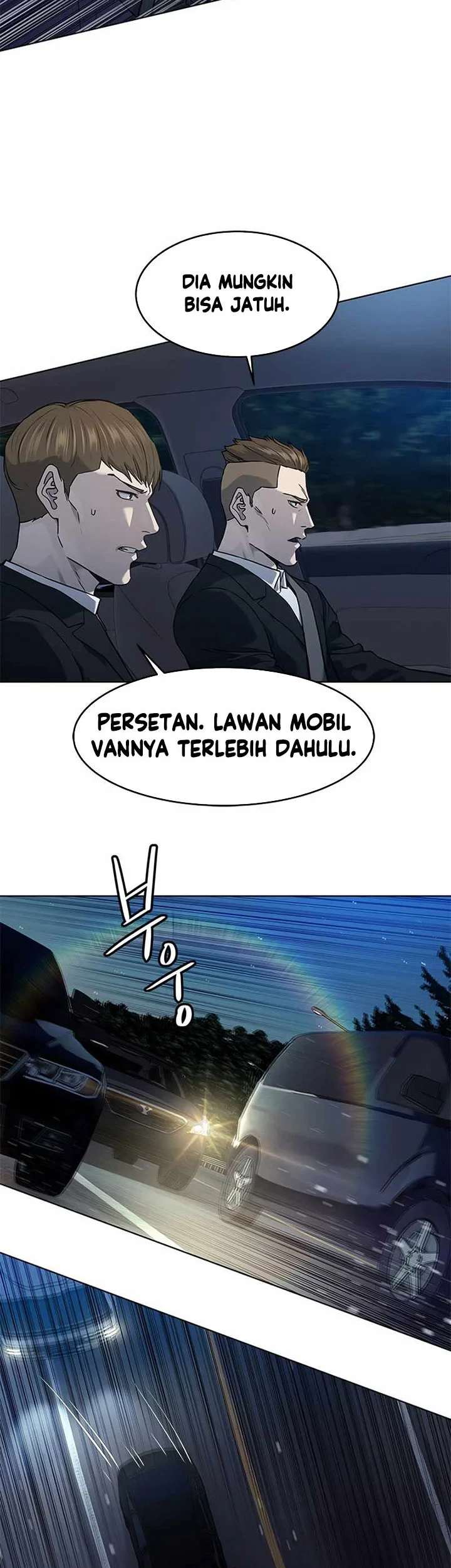 God of Blackfield Chapter 140 - halaman 42