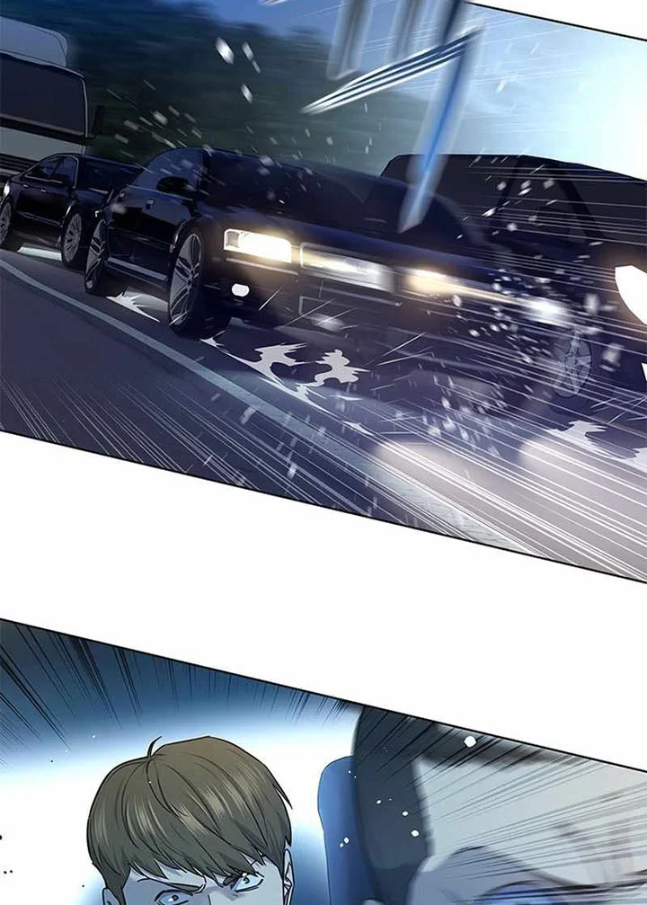 God of Blackfield Chapter 140 - halaman 45