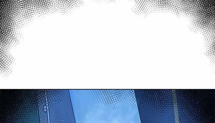 God of Blackfield Chapter 140 - halaman 51