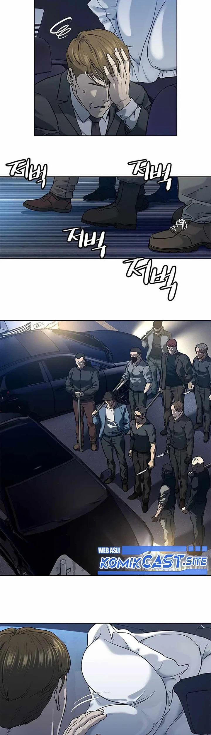 God of Blackfield Chapter 140 - halaman 54