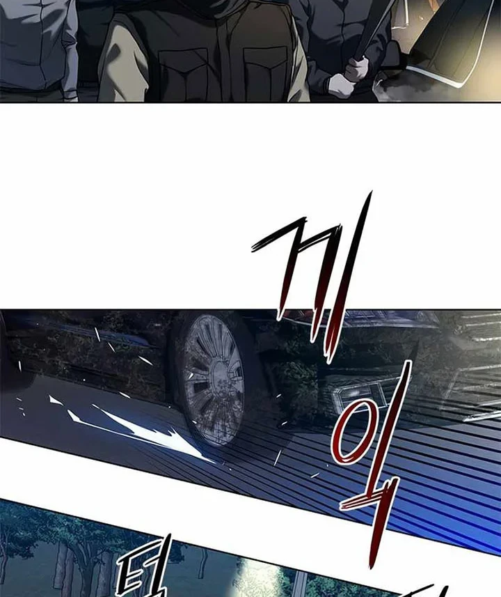 God of Blackfield Chapter 140 - halaman 59