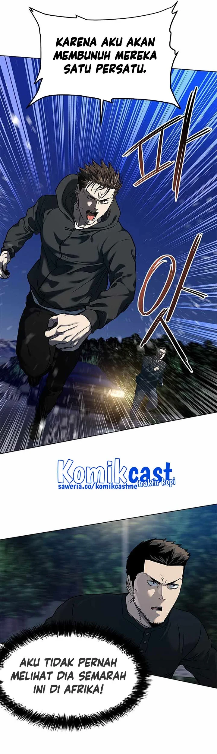 God of Blackfield Chapter 140 - halaman 62