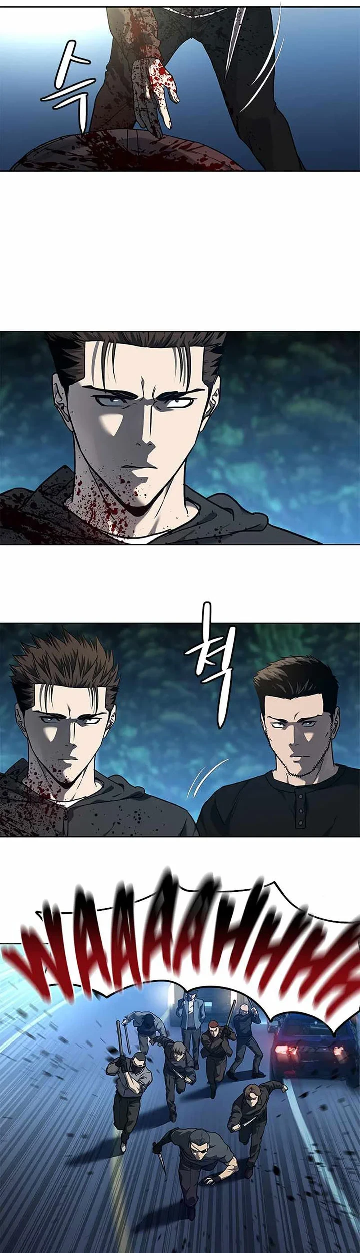 God of Blackfield Chapter 140 - halaman 74