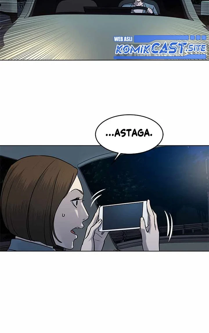 God of Blackfield Chapter 140 - halaman 77