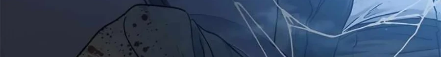 God of Blackfield Chapter 141 - halaman 103