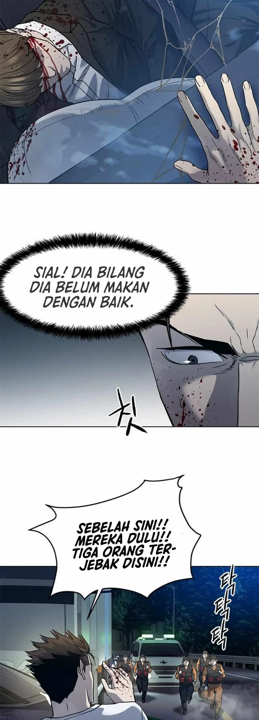 God of Blackfield Chapter 141 - halaman 104