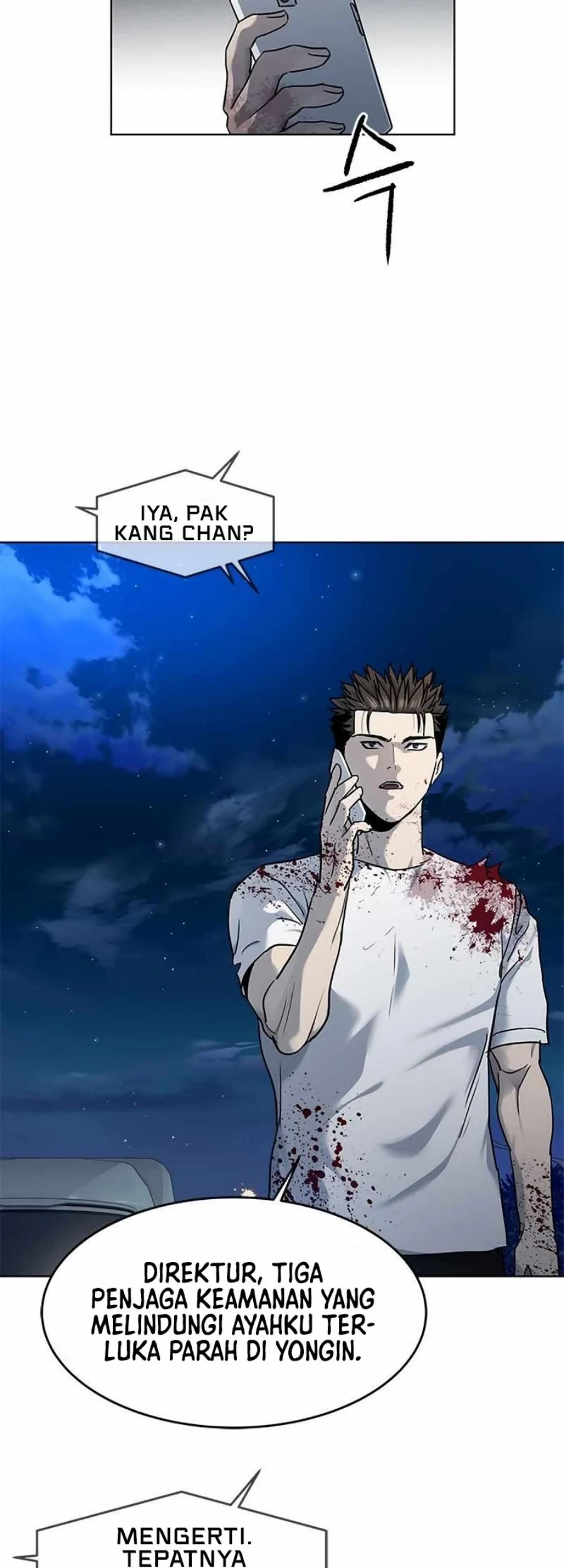 God of Blackfield Chapter 141 - halaman 108