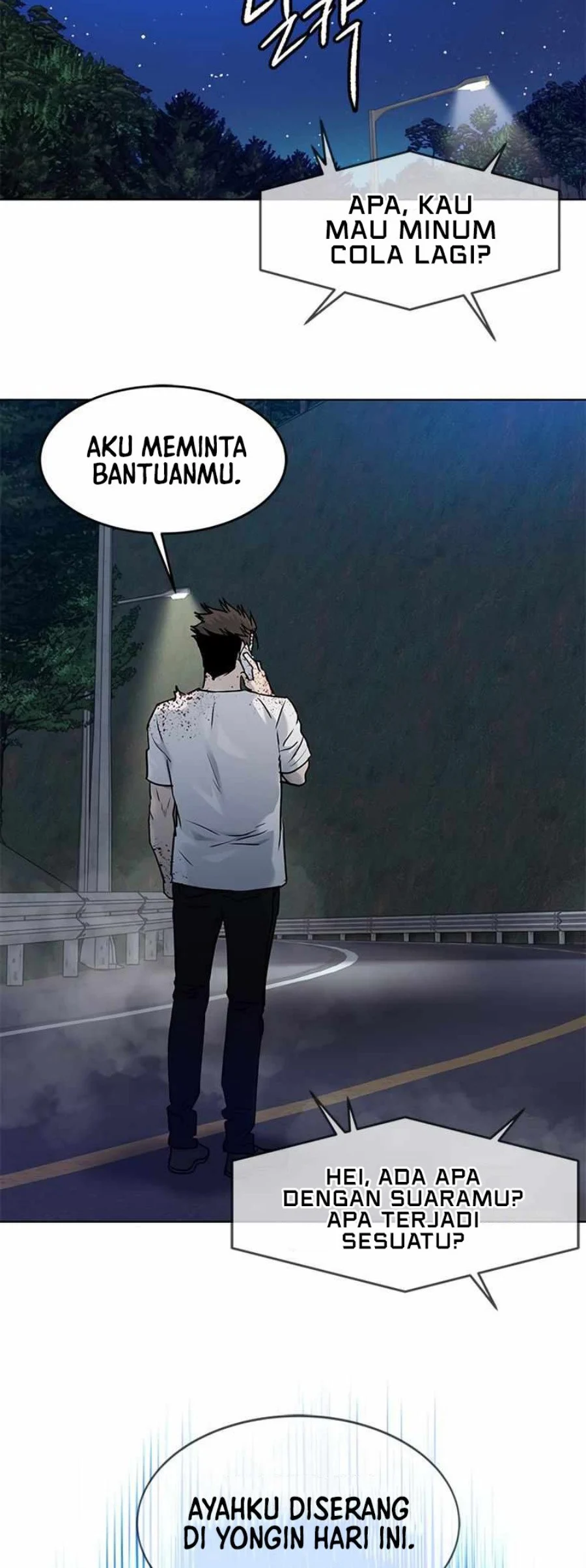 God of Blackfield Chapter 141 - halaman 114
